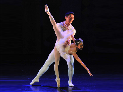 Rondo Ballet Theater