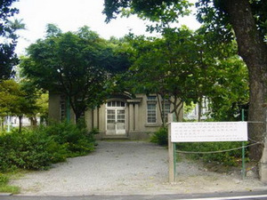 Hualien Forestry Corporation