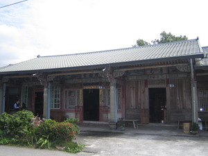 The Qiu Family Historical Residence