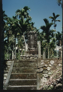 Mataian Tribal Cemetery Stele
