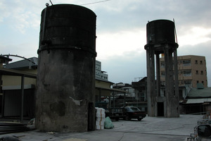 Former Water Tank of Hualien Railway Station