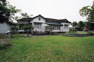 The Reception House of Hualien Farm