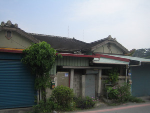 Housing Quarters of Forestry Bureau