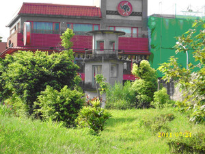 Hualien Former Prison Historical Site