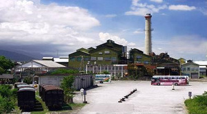 Hualien Sugar Factory Manufacturing Plant