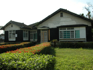 Japanese Housing Area by Meilun River