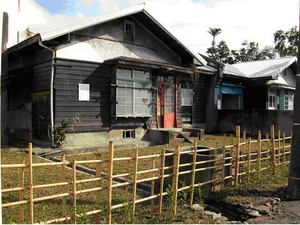 Japanese Housing Area by Meilun River