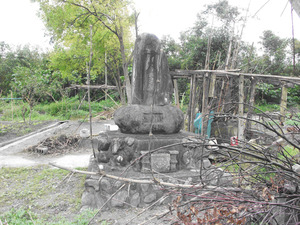 Japanese Immigrant Cemetery