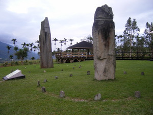 Former Site of Saoba Stone Pillars