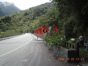 Ciyun Bridge of the Central Cross-Island Highway