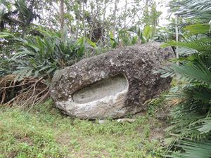 Gongxia Stony Coffin (Stony Coffin I & Stony Coffin II)