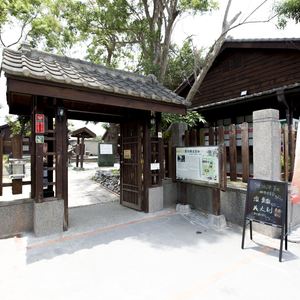 Hualien Railway Culture Park Hall2