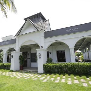 Hualien Rose Stone Art Gallery