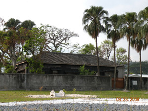 Former Housing Quarters of Hualien Harbor Girls High School