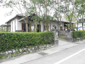 Former Police Substation Building of Fengtian Immigrant Village (Shoufong Culture and History Hall)