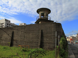 Hualien Former Prison Historical Site