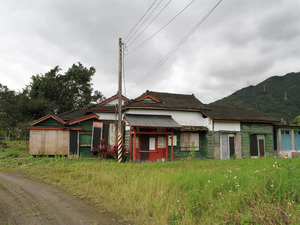 Hualien Sugar Factory Reception House