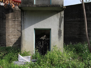 Hualien Former Prison Historical Site