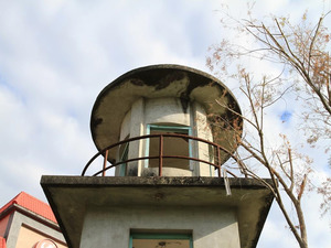 Hualien Former Prison Historical Site