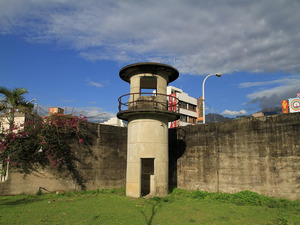Hualien Former Prison Historical Site