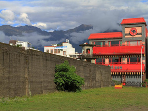 Hualien Former Prison Historical Site