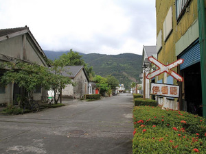 Hualien Sugar Factory Manufacturing Plant