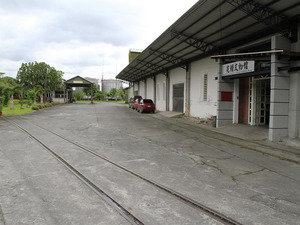 Hualien Sugar Factory Manufacturing Plant