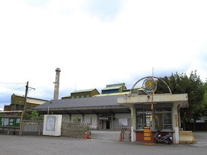 Hualien Sugar Factory Manufacturing Plant