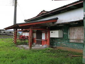 Hualien Sugar Factory Reception House