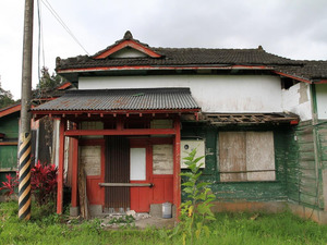 Hualien Sugar Factory Reception House