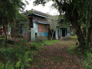 Hualien Sugar Factory Director's Residence