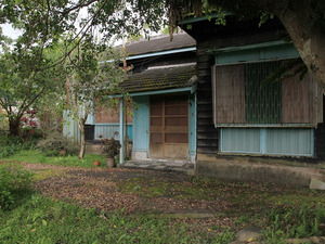 Hualien Sugar Factory Director's Residence