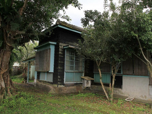 Hualien Sugar Factory Director's Residence