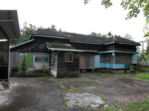 Hualien Sugar Factory Director's Residence