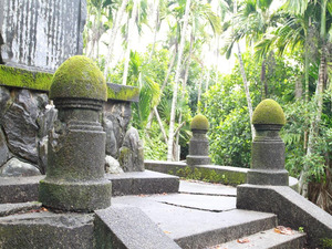 Wuquan City Founding Memorial Stele