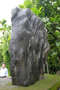 Wuquan City Founding Memorial Stele