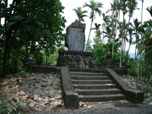 Wuquan City Founding Memorial Stele