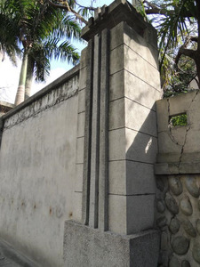 Hualien Harbor Elementary School Wall Remains