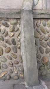 Hualien Harbor Elementary School Wall Remains