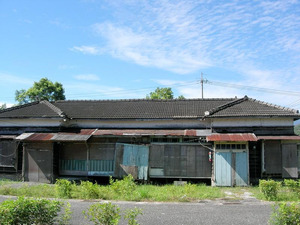 Number 5 and 7, Lane 1, Hualien Sugar Factory Workers Quarters