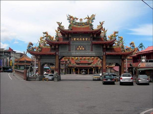 Memorial Day of the inauguration of the Holy Sanctuary Cihui Temple