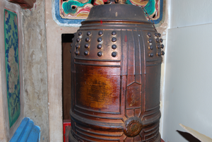 Copper bell of Benyuan Temple, Lintian Village