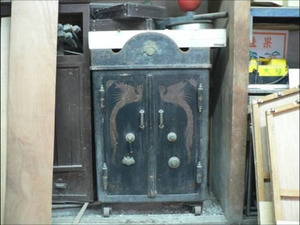 Lintian Elementary School storage safe