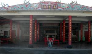 Temple of the True Lord Ruanbi Sacrificial Ceremony, Dachen New Village