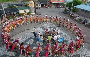 The Amis Tribe Harvest Festival (Ilisin) at the Fakong Indigenous Settlement