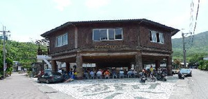 The Amis Tribe Harvest Festival (Ilisin) at the Fakong Indigenous Settlement