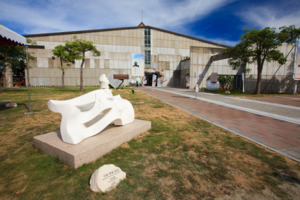 HuaLien Stone Sculpture Museum 3