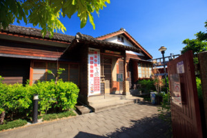 Kuo Tzu-Chiu Music Culture Hall 3