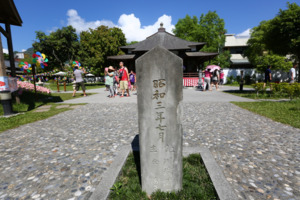 ChiAn ChingHsiou Temple