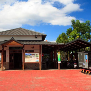 BaTzaiChuang ChangMing Culture Hall